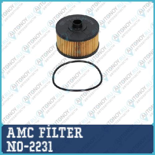 Фильтр масляный Renault LoganSanderoMeganeCLIONissan Qashqai 1.2 14-  NO-2231