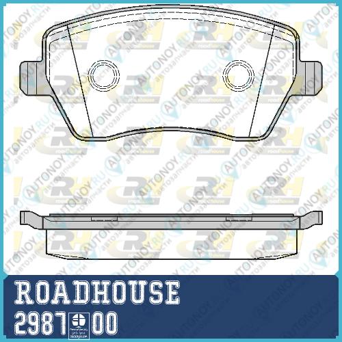 Колодки тормозные дисковые к-т 4 шт. 2987.00