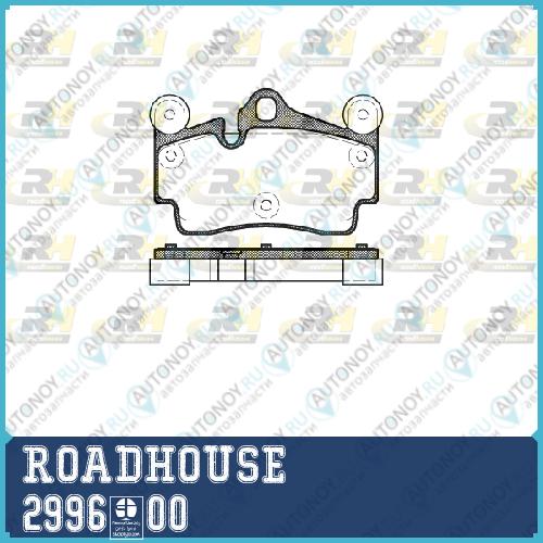 Колодки тормозные дисковые к-т 4 шт. 2996.00