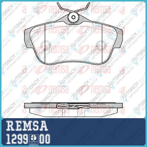 1464 08_!колодки дисковые п.\ Citroen C4 1.4/1.6Hdi 09> 1299.00