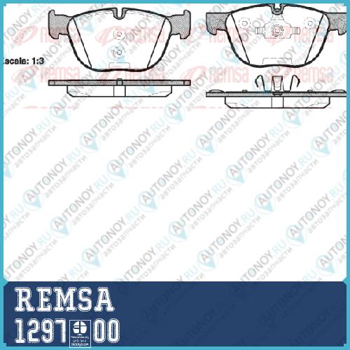 Колодки дисковые передние  BMW X5 (E70) 2007/02- 1297.00