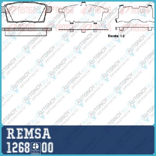 Колодки дисковые задние Mazda CX-7 1268.00