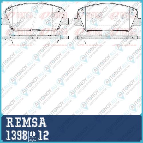 1398 12 колодки дисковые передние 141x17.8x60_ Kia CeedPro Ceed 1.41.6iCRDi 12> 1398.12