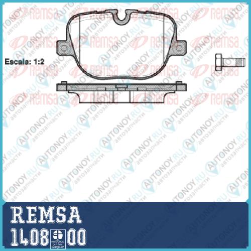 1408 00_[LR015577] !колодки дисковые з.\ ПОДХОДИТ ДЛЯ Land Rover Range Rover III/Sport 5.0 09> 1408.00