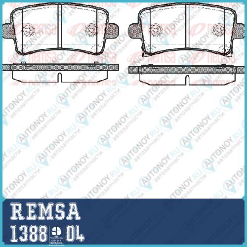 1388 04_=GDB1784 [1605366] !колодки дисковые з.\ Opel Insignia all 08> 1388.04
