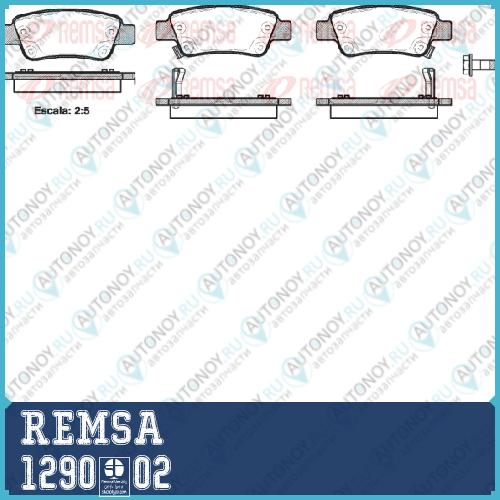 Колодки дисковые задние Honda CR-V 2.0 2.4 2.2D 06- 1290.02