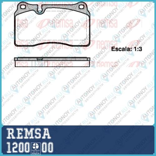 Колодки дисковые передние Touareg 04- Range Rover III 05- 1200.00