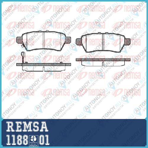 Колодки дисковые задние Nissan Patfinder 25 dCi 4WD  05- 1188.01