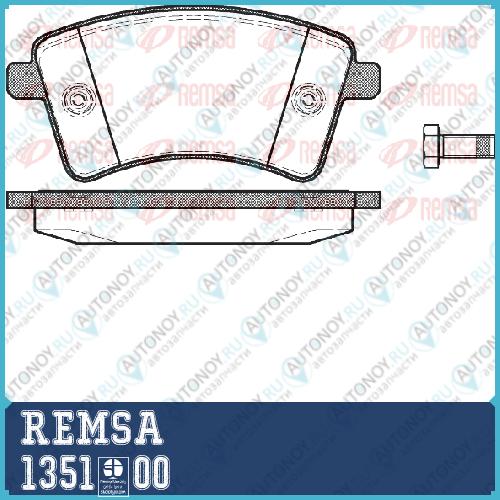 1351 00_[7701209864] !колодки дисковые п.\ Renault Kangoo 1.6/1.5DCi 08> 1351.00