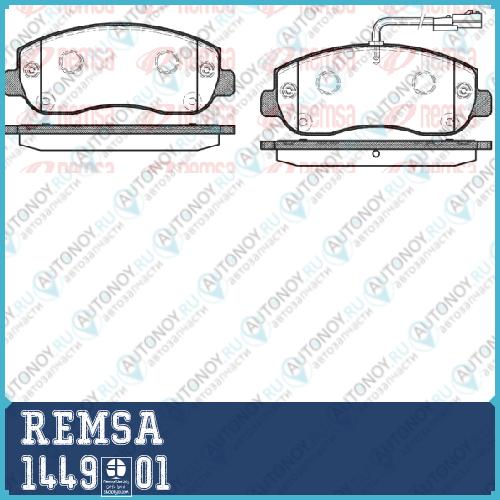 1449 01_=13.0460-4856.2 [4419950] !колодки дисковые п.\ Renault Master IV Opel Movano 2.3CDTI 10> 1449.01