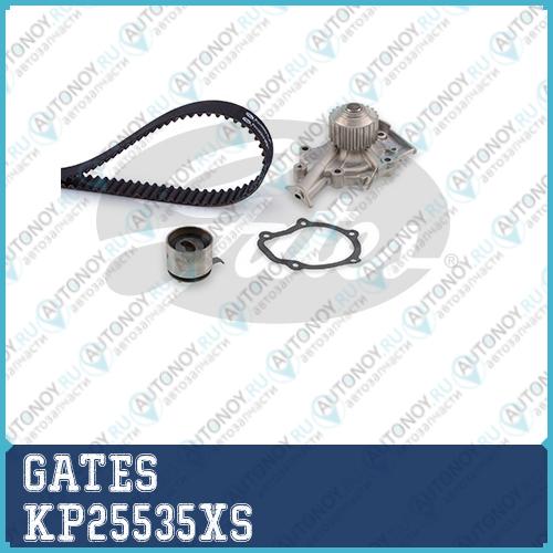 Ремкомплект привода Грм  с водяным насосом PowerGrip Kit KP25535XS (7883-13091)