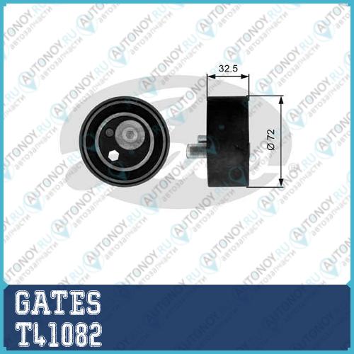 Натяжной ролик T41082 (7786-21131)