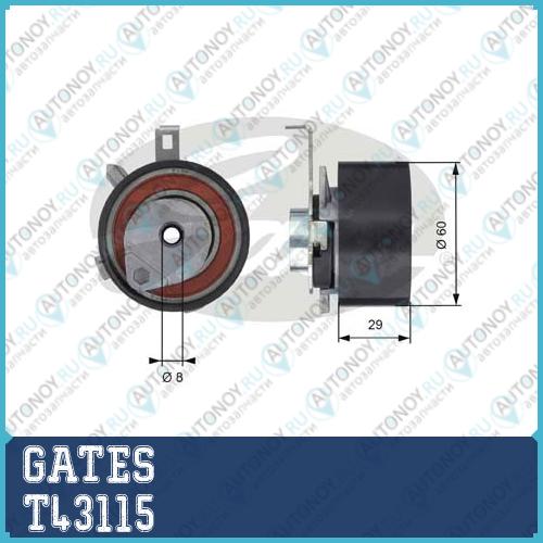 Натяжной ролик Грм T43115 (7784-21094)