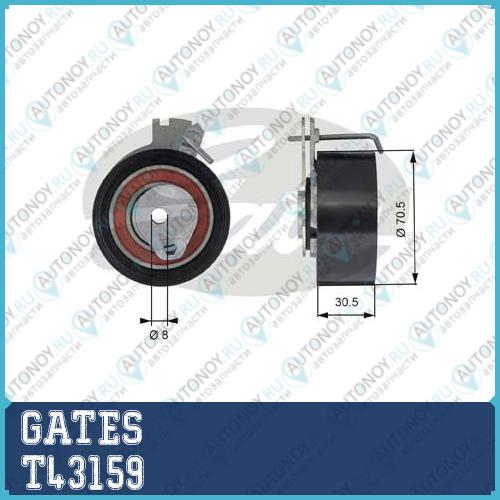 Натяжной ролик Грм T43159 (7784-21133)