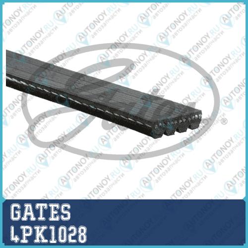 Поликлиновой ремень 4PK1028 (8653-10170)
