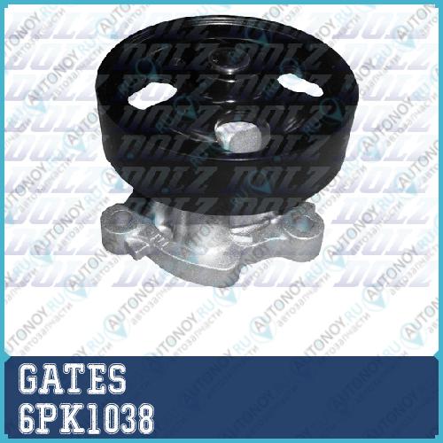Поликлиновой ремень 6PK1038 (8653-10176)