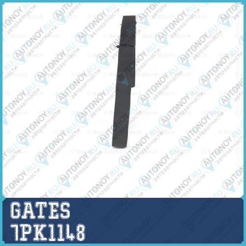 Поликлиновой ремень 7PK1148 (8653-10595)