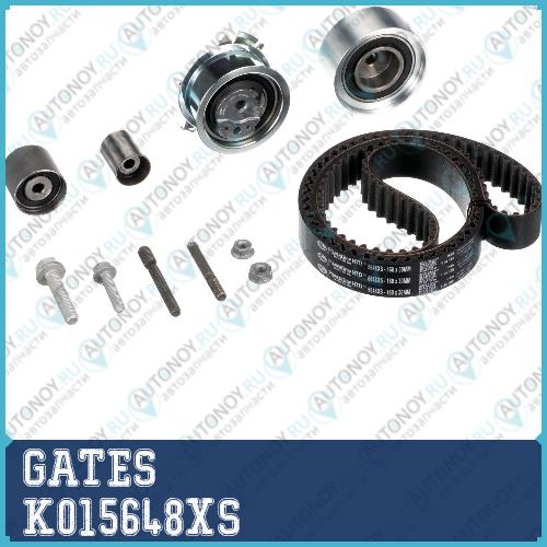 Комплект ремня Грм PowerGrip Kit K015648XS (7883-11487)