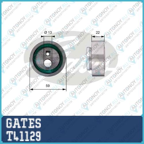 Натяжитель ремня Грм T41129 (7786-21171)