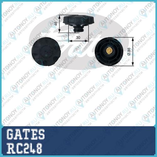 Крышка радиатора RC248 (7410-30094)