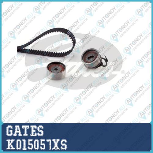 Комплект ремня Грм PowerGrip Kit K015057XS (7883-11025)