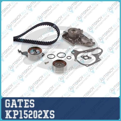 Ремкомплект привода Грм  с водяным насосом PowerGrip Kit KP15202XS (7883-13018)