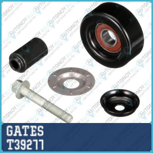 Натяжитель ремня поликлинового T39277 (7808-21677)