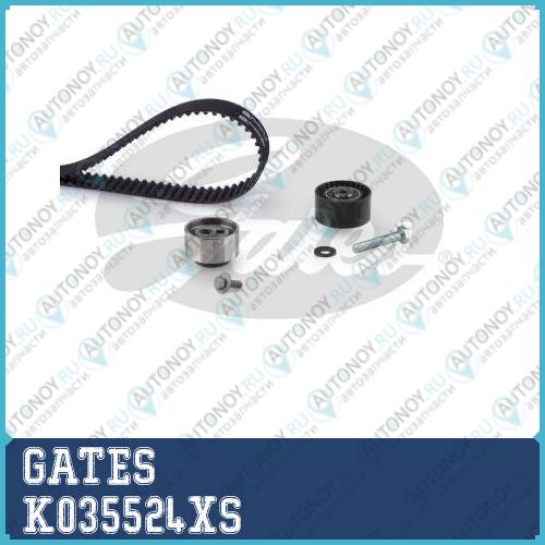 Комплект ремня Грм PowerGrip Kit K035524XS (7883-11530)