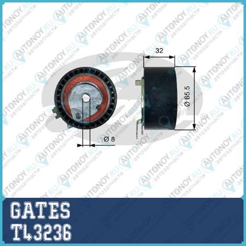 Натяжитель ремня Грм T43236 (7784-21169)
