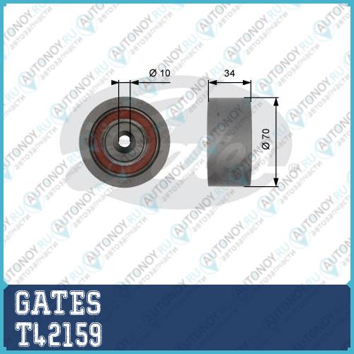 Натяжитель ремня Грм T42159 (7786-21503)