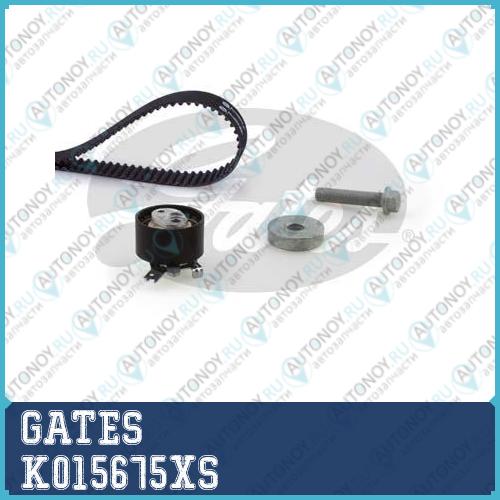 Комплект ремня Грм PowerGrip Kit K015675XS (7883-11569)