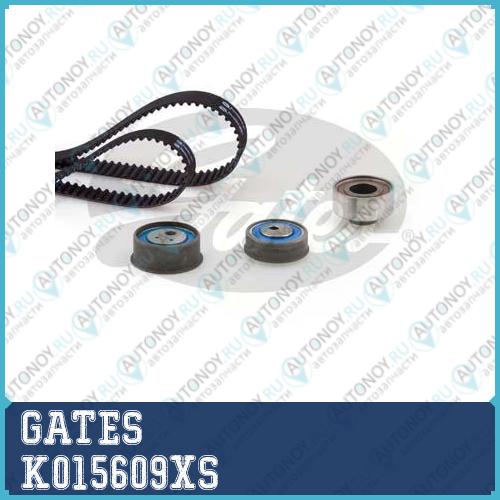 Комплект ремня Грм PowerGrip Kit K015609XS (7883-11556)