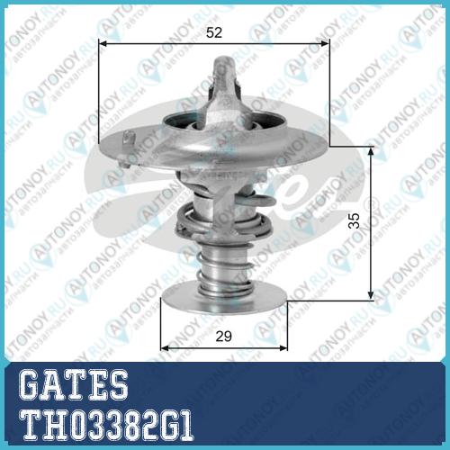 Термостат TH03382G1 (7412-10069)