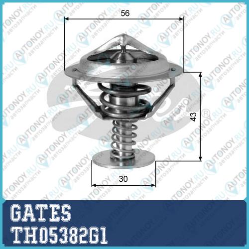 Термостат TH05382G1 (7412-10100)