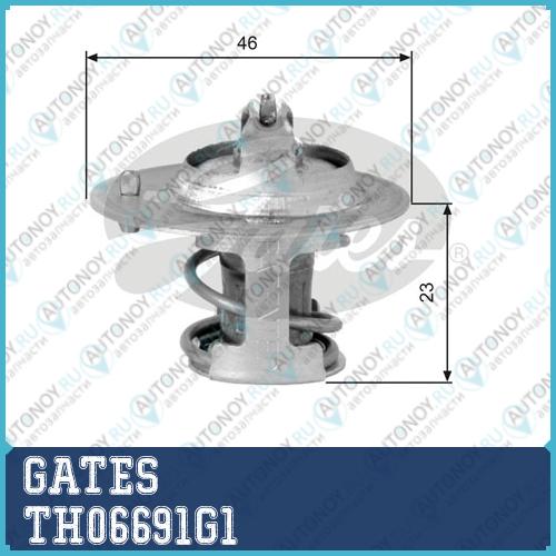 Термостат TH06691G1 (7412-10115)