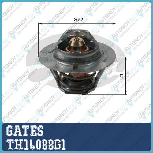 Термостат TH14088G1 (7412-10225)
