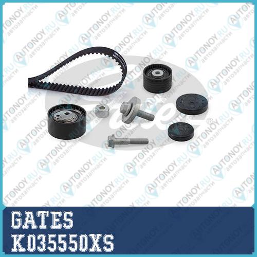 Комплект ремня Грм PowerGrip Kit K035550XS (7883-11593)