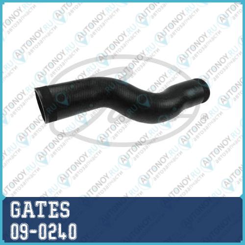 Комплект патрубка Turbocharger 09-0240 (4177-10240)