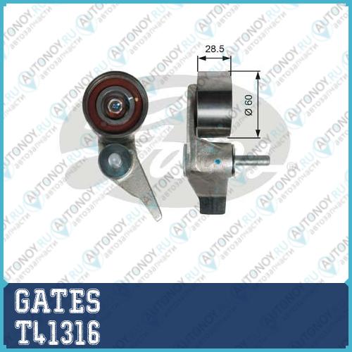 Натяжитель привода Грм T41316 (7786-21296)