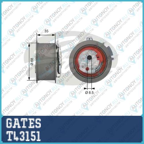 Ролик натяжитель ремня Грм T43151 (7784-21125)
