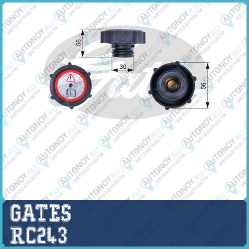 Крышка расширительного бачка RC243 (7410-30089)
