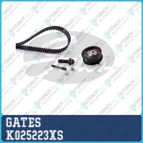 Комплект ремня Грм PowerGrip Kit K025223XS (7883-11338)