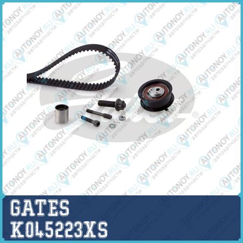 Комплект ремня Грм PowerGrip Kit K045223XS (7883-11448)