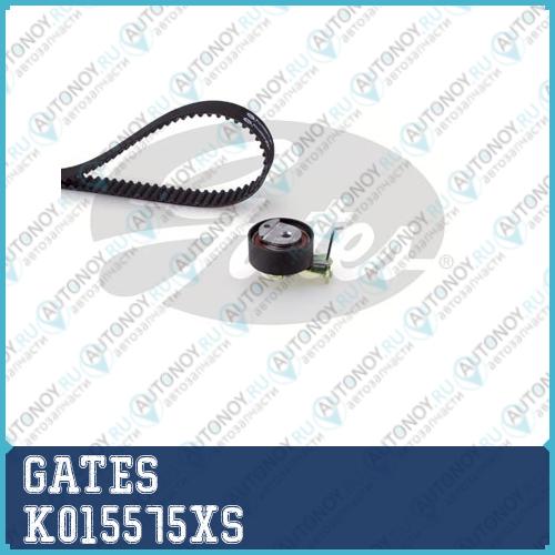 Комплект ремня Грм PowerGrip Kit K015575XS (7883-11280)