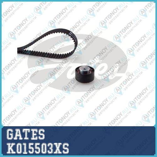 Комплект ремня Грм PowerGrip Kit K015503XS (7883-11234)