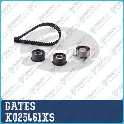 Комплект ремня Грм PowerGrip Kit K025461XS (7883-11369)
