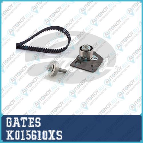 Комплект ремня Грм PowerGrip Kit K015610XS (7883-11309)