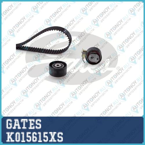 Комплект ремня Грм PowerGrip Kit K015615XS (7883-11311)