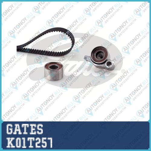Комплект ремня Грм PowerGrip Kit K01T257 (7883-11322)
