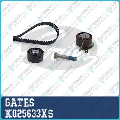 Комплект ремня Грм PowerGrip Kit K025633XS (7883-11415)